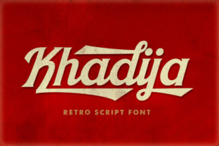 Khadija Spurs: A Bold Script for Branding